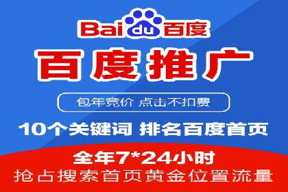 信息流广告创新案例解析