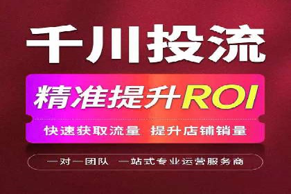 360信息流广告案例：如何打造高转化率的广告内容